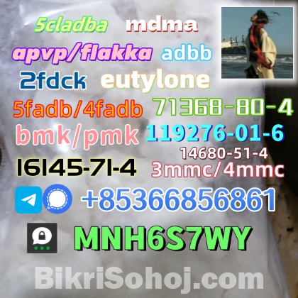 1451-82-7 direct sale 86347-14-0 raw material supply